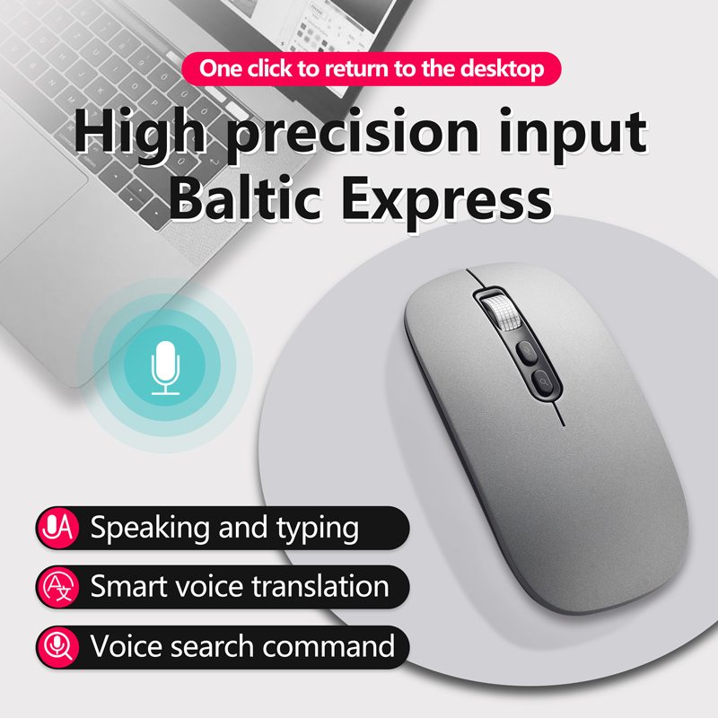 AI Voice Mouse