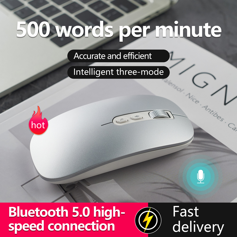 AI Voice Mouse