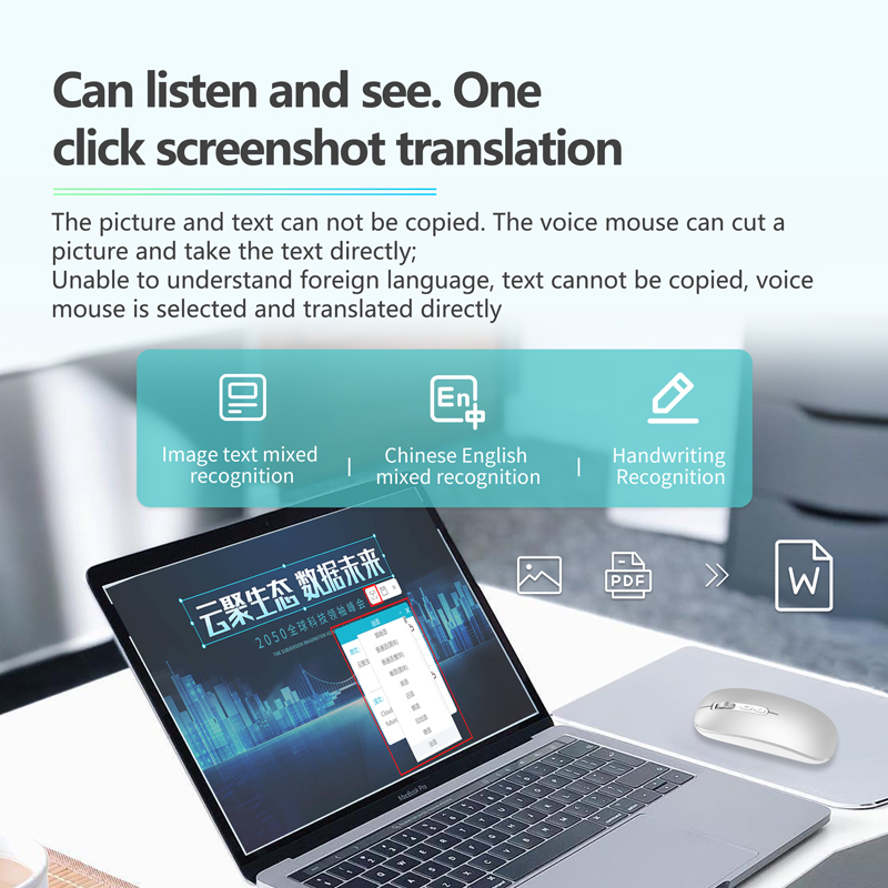 AI Voice Mouse