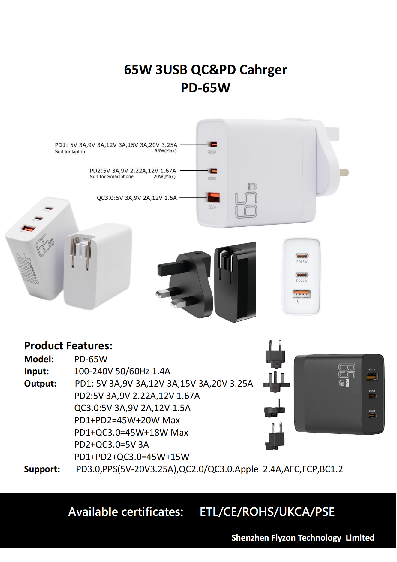 PD-65W